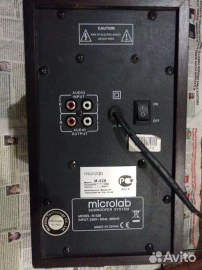 Microlab M-528 сабвуфер Dialog W-3000 на запчасти