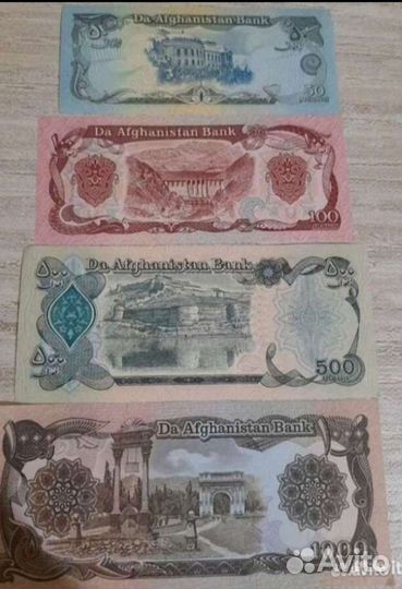 Набор банкнот Афганистан 50-100-500-1000. UNC