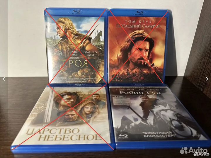 Фильмы Blu-ray