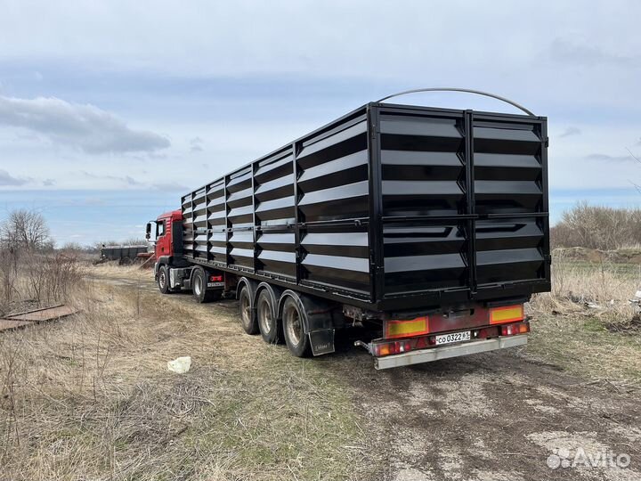 Изготовление кузовов зерновозов