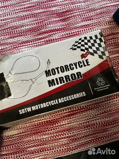 Эндуро зеркала