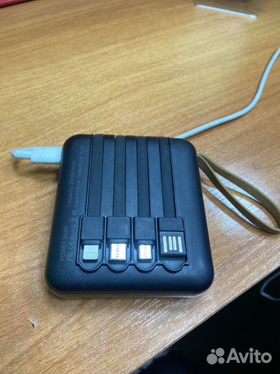 Powerbank 20000MaH