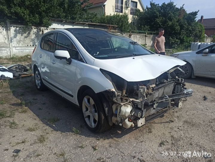 Независимая экспертиза после дтп