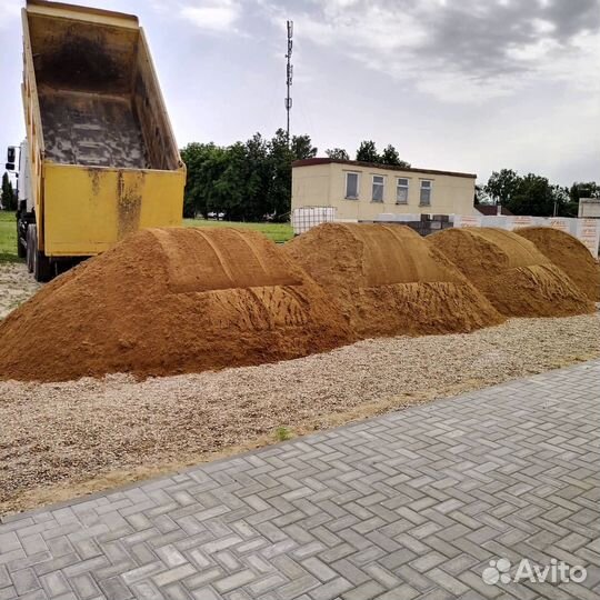 Песок мытый с доставкой