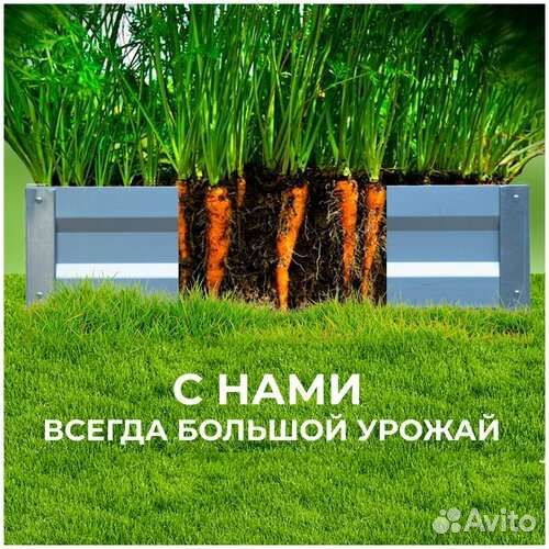 Теплица усиленная 6м поликарбонат грядки,рассрочка