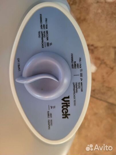 Массажная ванночка для ног Vitek