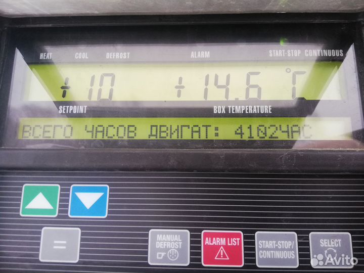 Полуприцеп рефрижератор Schmitz Cargobull SKO 24, 2021