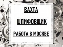 Обязанности шлифовщика по дереву в мебельном цеху