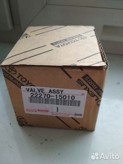 Клапан холостого хода Новый 22270-15010 corolla