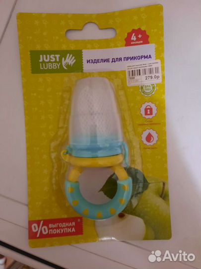 Расческа для новорожденного + изделия для прикорма