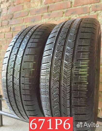 Vredestein QuaTrac 5 235/35 R19 L