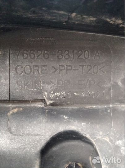 Брызговик задний левый Toyota Camry V40 2006-2011