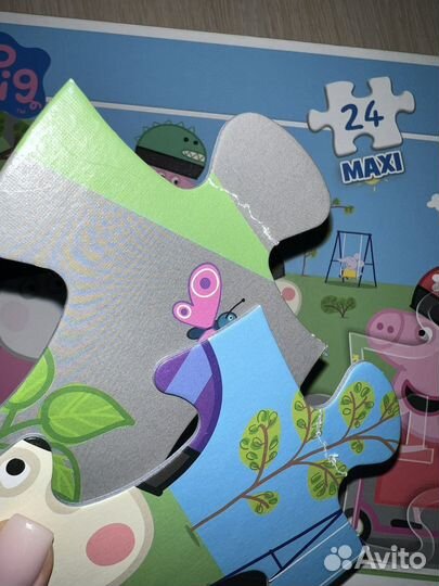 Мозайки Пазлы Maxi