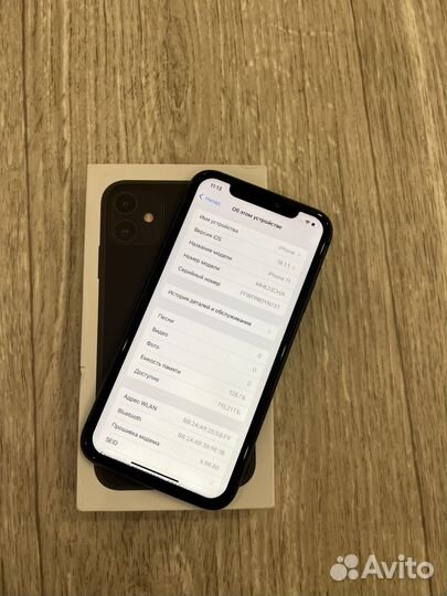 iPhone 11, 128 ГБ