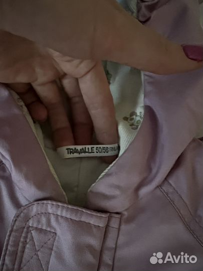 Комбинезон. Комбинезон на выписку