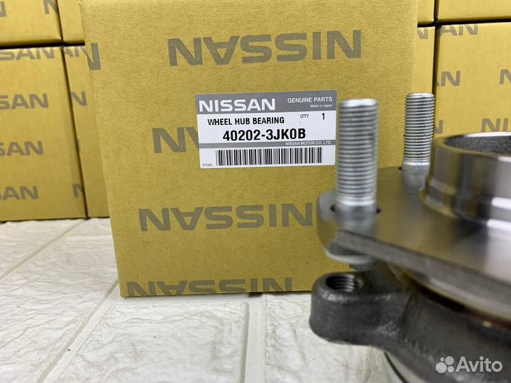 Ступица передняя Nissan 40202-3JK0B 402023JK0B