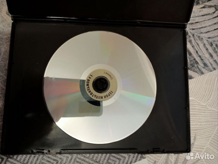 Компьютерная игра