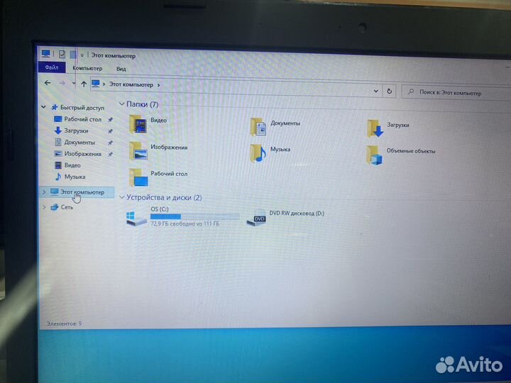 Ноутбук Asus X55A