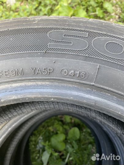 Kumho Solus 4S HA32 205/50 R17
