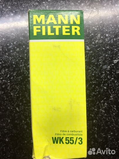 Топливный фильт Лачетти