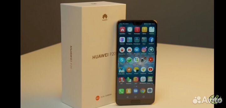 Huawei P20