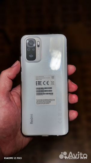 Xiaomi Redmi Note 10, 4/64 ГБ