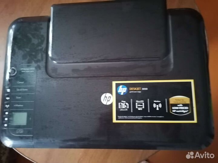 Принтер