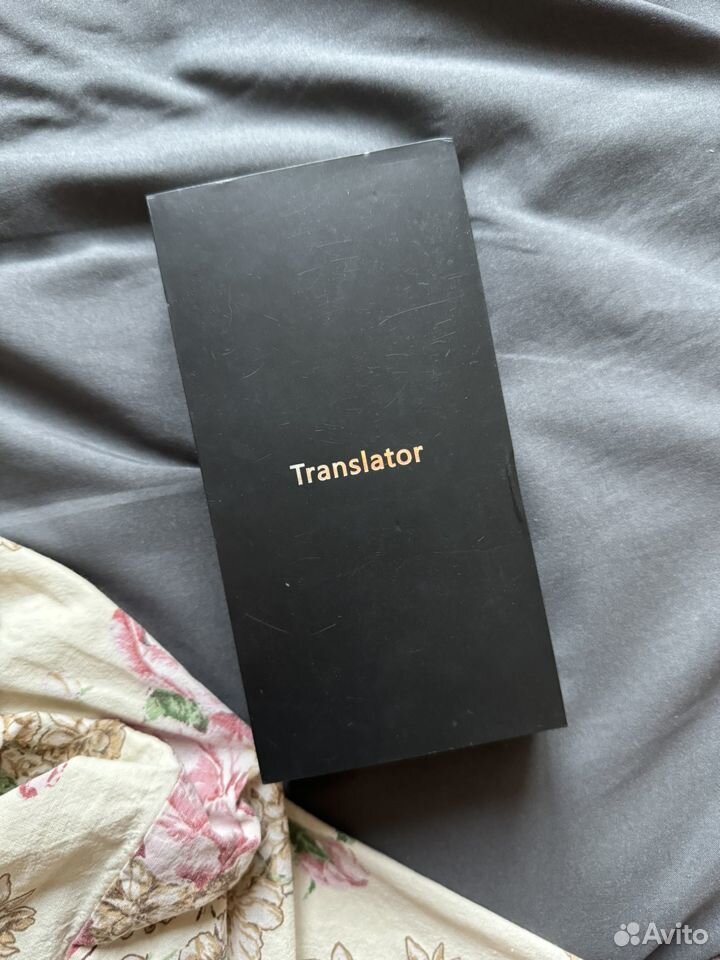 Карманный переводчик translator