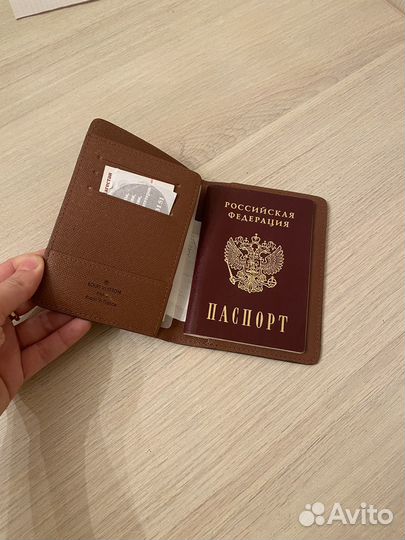 Обложка на паспорт