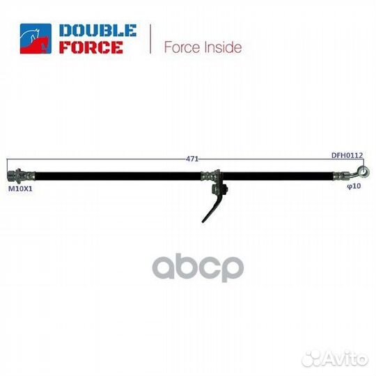 Шланг тормозной Double Force DFH0112 double force