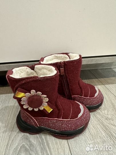 Валенки детские