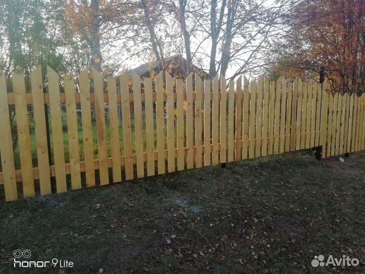 Строительство