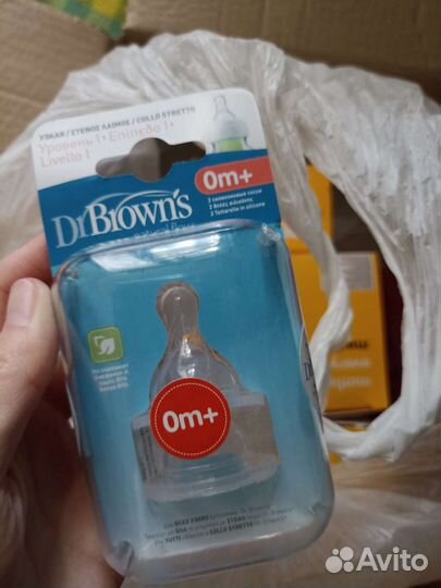 Соски бутылочные. Новые