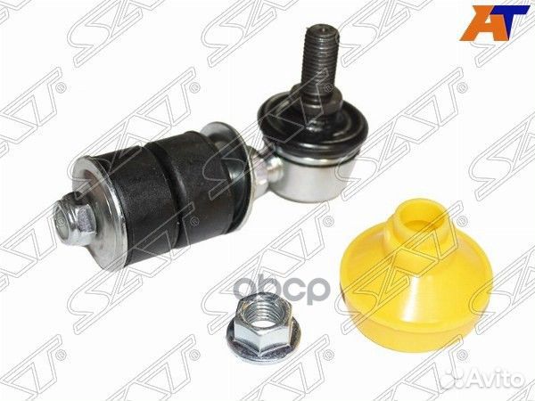 Тяга стабилизатора переднего suzuki swift 92-03