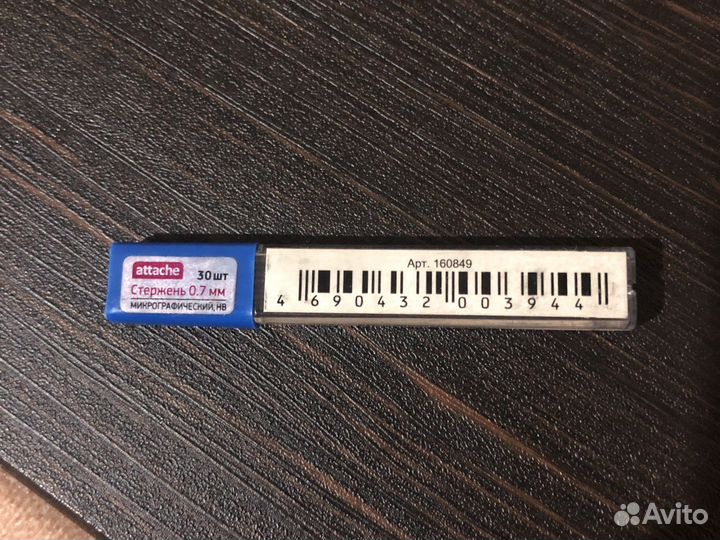 Стрежень / Карандаш