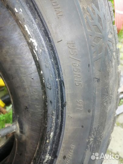 Шины и диски