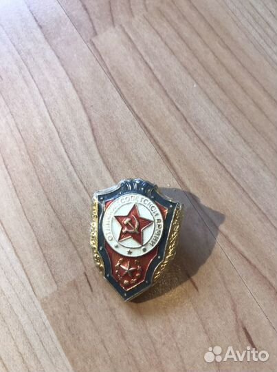 Знаки СССР, в т.ч.Золотой колос, Ударник-спортсмен