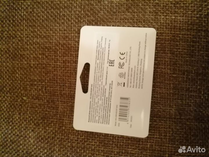 Usb флешка 64 гб новая в упаковке