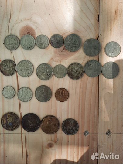 Монеты СССР