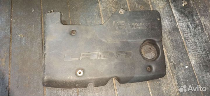 Крышка двигателя