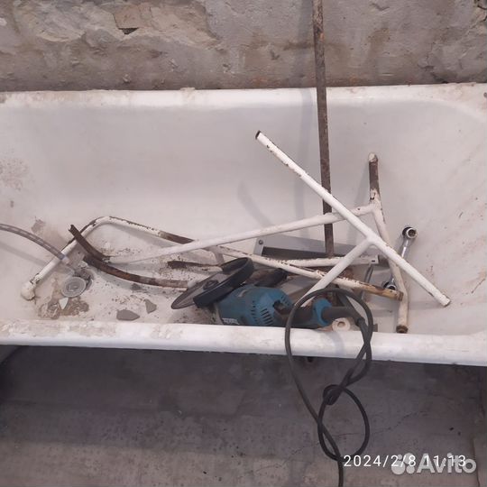 Честный прием металлолома