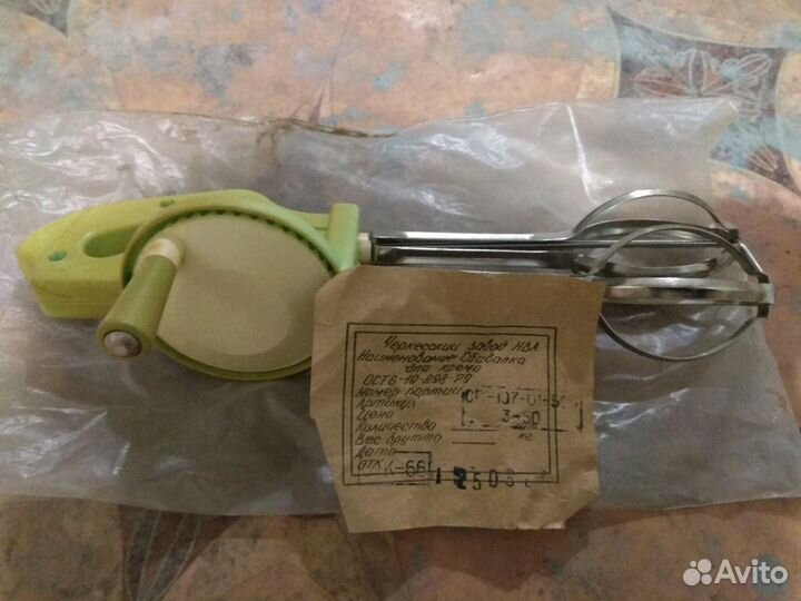 Сбивалка для крема СССР