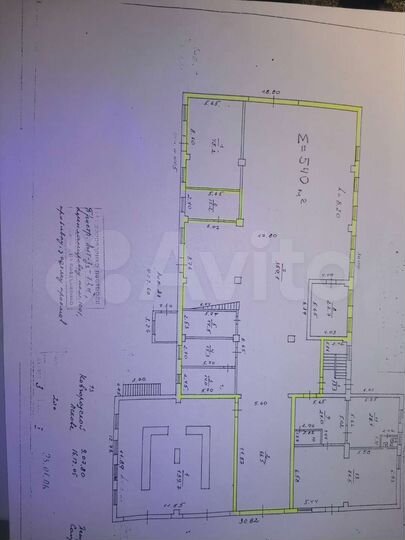 Производство, 540 м²