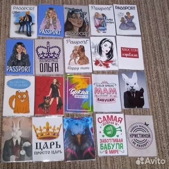 Обложки ручной работы, обложки плотные