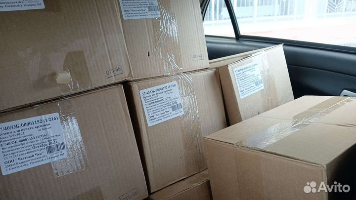 Чековая лента 57*40