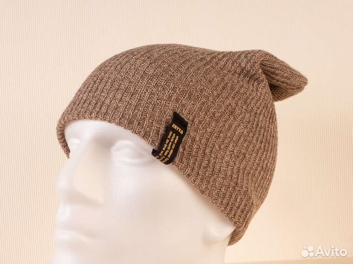Шапка мужская зимняя