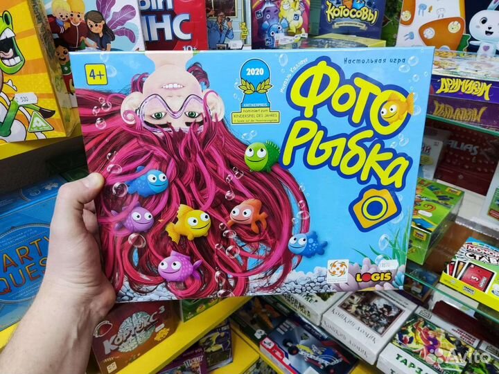 Настольная игра Фото рыбка 4+
