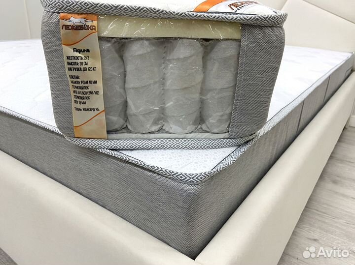 Матрас новый в наличии