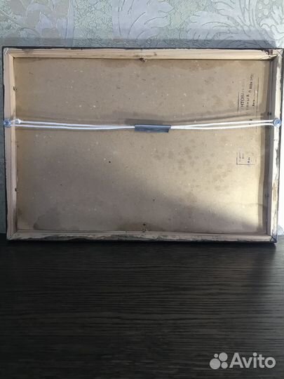 Завацкий В.В. 