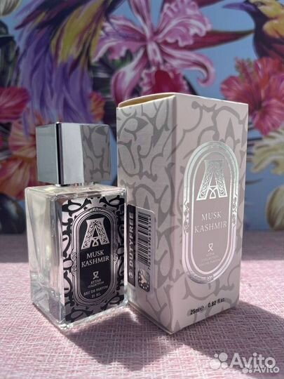 Attar Musk Kashmir